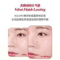 爱敬xFFROI联名款粉膏粉底液气垫底妆粉霜持久不脱妆 23#中米色-适合自然偏黄肤色（含替换芯）