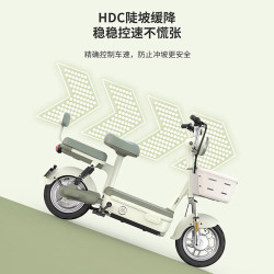 爱玛 小金豆新国标可上牌大电池时尚成人小型电动自行车 到店选色提车