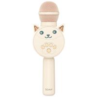 索爱（soaiy）MC75AI版无线k歌手机麦克风 歌唱神器儿童唱歌卡拉OK手持话筒音响一体无线蓝牙家庭户外ktv 油彩白