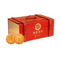 稻香村（DXC）月饼礼盒 中秋大礼包 蛋黄莲蓉稻香雅月1200g