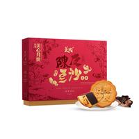 美心(Meixin)陈皮豆沙月饼420gTK