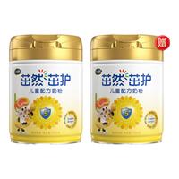 FIRMUS 飞鹤 茁然-茁护 全面营养自护力儿童配方奶粉 4段(3-6岁适用) 750克