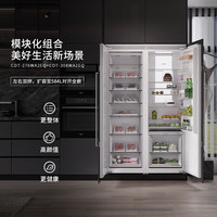 凯得 candor 全嵌入式橱柜隐藏冰箱 智能变频一级能效 全风冷无霜 0度保鲜仓 545mm超薄 584L