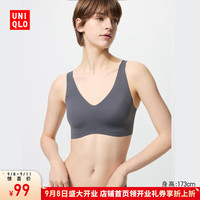 优衣库惊喜价女装AIRism无钢圈文胸/舒适空气衣轻氧Bra 479192 07 青灰色 XS 推荐AA65 AA70