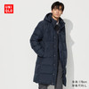 UNIQLO 优衣库 男装无缝羽绒大衣/外套夹克连帽羽绒服保暖470079 69 藏青色