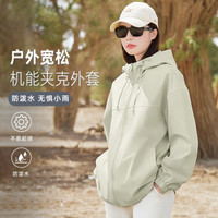 雪中飞 工装外套女春秋2025休闲运动男女防泼水机能登山服PC