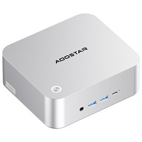 天钡MACO锐龙7 H255迷你主机Pro8845HSminipc台式机桌面电脑游戏办公高性能AI小主机OCUlink外接显卡