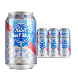 Blue Ribbon 蓝带 经典啤酒 11度 330ml*24罐