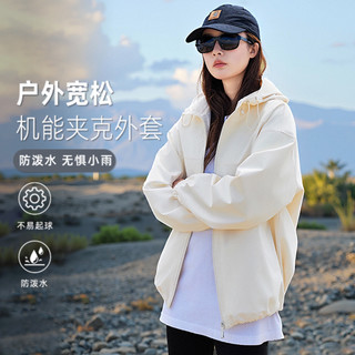 雪中飞 防泼水机能 女士短外套