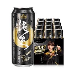 珠江啤酒 97纯生啤酒 500ml*12罐