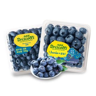 【秘鲁蓝莓季】Driscolls怡颗莓蓝莓秘鲁新鲜水果酸甜店