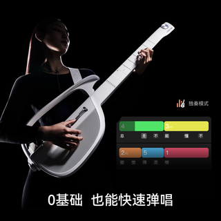 LiberLiveC2无弦吉他 融合伴奏智能电吉他自动挡弹唱