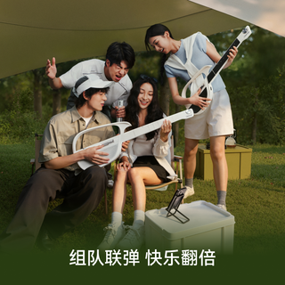 LiberLiveC2无弦吉他 融合伴奏智能电吉他自动挡弹唱