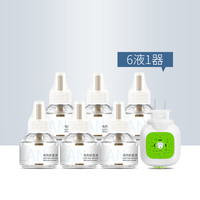 兰古仕 电热蚊香液 加热器插电式 家用驱蚊液 6瓶+1个加热器