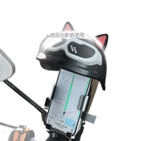 季烁电动车便携手机支架外卖导航架骑行摩托车电瓶自行车车载导航 车把款-炫酷黑-带头盔