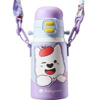 babycare 儿童三饮保温杯水杯水壶宝宝学饮吸管杯316L不锈钢上学+ 免换盖3饮蓝550ml