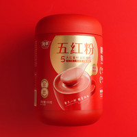 阳平 黑芝麻核桃黑豆粉学生营养早餐代餐粉即食冲泡罐装饱腹五红粉