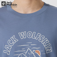 Jack Wolfskin狼爪T恤男女款春夏运动户外半袖舒适干爽透汽休闲轻跑短袖体恤 C0459/烟灰蓝 S 170/92A