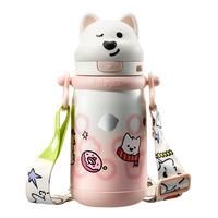 babycare 西高地保温杯儿童6个月以上吸管杯宝宝奶瓶婴幼儿童水杯