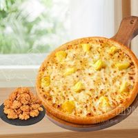 【随心选】精选苏丹王榴莲比萨2件套兑换券·1张 1次券