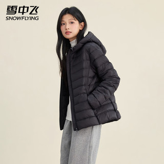 雪中飞女士羽绒服秋冬季百搭可爱风轻松时尚通勤保暖高级氛围感羽绒外套   (165)