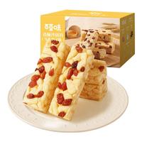 Be&Cheery 百草味 香酥沙琪玛牛乳提子味 500g