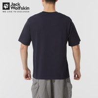 Jack Wolfskin狼爪T恤男女款春夏运动户外半袖舒适干爽透汽休闲轻跑短袖体恤 C0413/深海蓝 2XL 185/108A