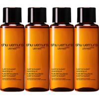 植村秀新臻萃养肤洁颜油15ml琥珀卸妆油*4