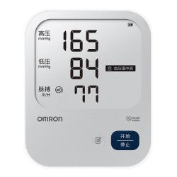 欧姆龙 电子血压计血压仪电池充电老人家用医用 360袖带高精准测量仪A862
