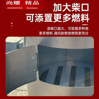 糜岚 MIELANAT柴火灶农家用灶柴火炉烧木柴移动灶大锅台户外野营炉具子地 [中号26CM+便携提手]