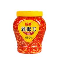 剁辣椒酱湖南特产朝天椒剁辣椒农家手工蒸鱼头剁椒酱拌饭拌面剁椒