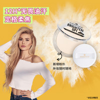 艾森丝essence香蕉粉饼40定妆蜜粉饼控油持久散粉补妆遮瑕粉饼 【升级热销】-香蕉粉饼40 9g