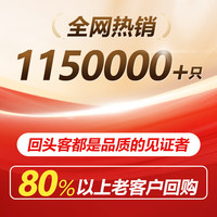 辽参大连海参有机大连特产中秋 盒非即食底播海鲜礼盒 1斤19-21只（尝鲜入手）