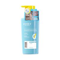 ZOOLY/卓蓝雅 清爽 去屑洗发露 380ml