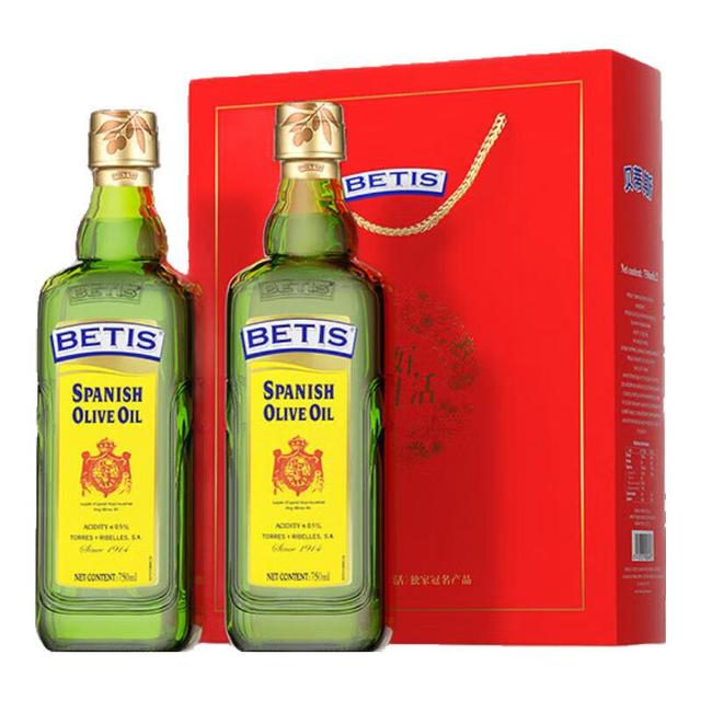 PLUS会员、今日必买：贝蒂斯 纯正橄榄油礼盒 750mL*2瓶