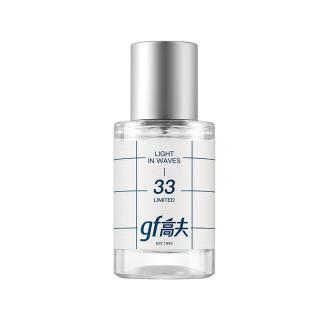 高夫 木质芳香 男士淡香水  30ml