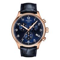 TISSOT 天梭 瑞士手表 速驰系列腕表 皮带石英男表T116.617.36.042.00