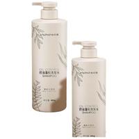 和风雨 控油蓬松洗发水800g氨基酸洗头膏无硅油去屑清新花香男女士