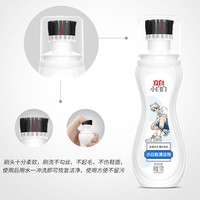 立白小白鞋清洗剂去污增白去黄刷鞋清洁白鞋免洗鞋子清洁剂BY