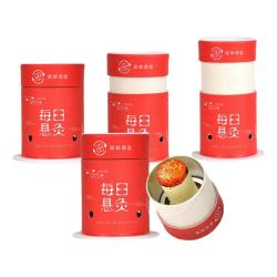 摩凡 艾灸盒子随身灸家用全身通用新型固定艾柱条罐馆器具大全小悬灸筒