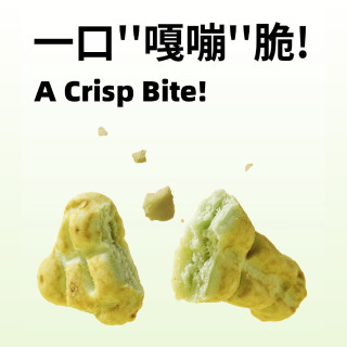 路斯 猫草饼干 小鱼味 120g*1盒 猫零食