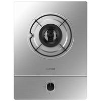  SUPOR/苏泊尔 5.0KW大火力 燃气灶  天然气