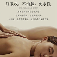 海南岛纯分馏椰子油护肤100%滋润易吸收全身体按摩基础基底油精油 2瓶