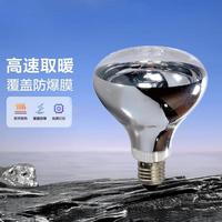 OU MEI 老式浴霸灯泡 壁挂式浴霸 275W 16.5cm高度 银色