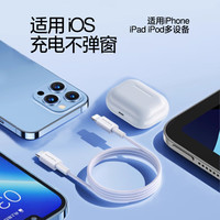 SMARTDEVIL/闪魔 PGSJX 快充 数据线 Typec-Typec,type-ctolighting,usb-ctousb-c,Type-C,Lightning,USB-C,其他/other 【USB款】适用苹果6-14★赠收纳绑带 TPE