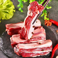 京乐狳 新鲜鹿肉现杀梅花鹿肉生鲜鹿腿肉速冻生鲜鹿肉排骨 新鲜去骨鹿腿肉1斤贈1斤共发2斤