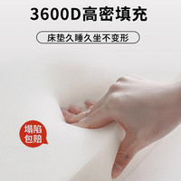 雅鹿A类乳胶记忆棉床垫学生宿舍90x190榻榻米单人床垫子1.2x2米床褥子 雅鹿-TH波浪白【抗菌 厚约5cm】 90cm*190cm 【高弹释压】