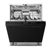 Midea 美的 GX1000Max-Q 嵌入式洗碗机 105℃热风烘干 17套