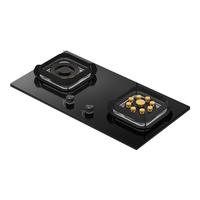  FOTTIR 5.2kw猛火 燃气灶+聚能支架+纯铜火盖  天然气