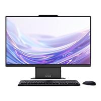 联想 扬天S660 一体机电脑23.8英寸商用办公台式电脑主机(AMD R7 H255 16G 512G SSD win11 Office)